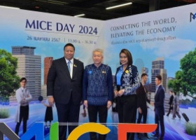 รองผู้ว่าราชการจังหวัดสุราษฎร์ธานี เข้าร่วมงาน MICE DAY 2024 : Connecting The World, Elevating The Economy เชื่อมต่อโลกด้วยไมซ์ ยกระดับเศรษฐกิจไทยสู่เวทีโลก