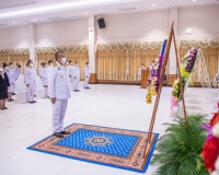 จังหวัดสุราษฎร์ธานี จัดพิธีวางพวงมาลา น้อมรำลึกในพระมหากรุณา ... พารามิเตอร์รูปภาพ 3