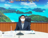 การประชุมคณะกรรมการบริหารจัดการและขับเคลื่อนระเบียงเศรษฐกิจพ ... พารามิเตอร์รูปภาพ 1