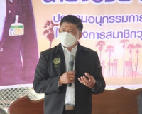 สมาชิกวุฒิสภาพบประชาชน ลงพื้นที่ตรวจเยี่ยมหอกระจายข่าวในพื้น ... พารามิเตอร์รูปภาพ 1