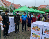 ส่งมอบผลไม้ซึ่งเป็นผลไม้ซึ่งเป็นผลผลิตจากเกษตรกรในพื้นที่จัง ... พารามิเตอร์รูปภาพ 1