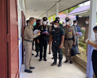การประชุมเตรียมการรับเสด็จฯ สมเด็จพระกนิษฐาธิราชเจ้า กรมสมเด ... พารามิเตอร์รูปภาพ 1