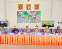 การประชุมเตรียมการรับเสด็จฯ สมเด็จพระกนิษฐาธิราชเจ้า กรมสมเด ... พารามิเตอร์รูปภาพ 10