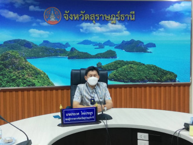 การประชุมคณะกรรมการประสานงานเพื่อแก้ไขปัญหายาเสพติด ในสถานกา ... พารามิเตอร์รูปภาพ 1