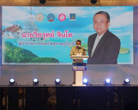รมว.ยุติธรรม ลงพื้นที่จังหวัดสุราษฎร์ธานีเปิดงานมหกรรมไกล่เก ... พารามิเตอร์รูปภาพ 2