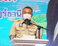 รมว.ยุติธรรม ลงพื้นที่จังหวัดสุราษฎร์ธานีเปิดงานมหกรรมไกล่เก ... พารามิเตอร์รูปภาพ 3