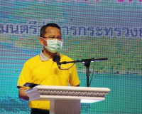 รมว.ยุติธรรม ลงพื้นที่จังหวัดสุราษฎร์ธานีเปิดงานมหกรรมไกล่เก ... พารามิเตอร์รูปภาพ 6