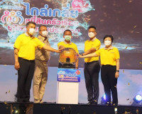 รมว.ยุติธรรม ลงพื้นที่จังหวัดสุราษฎร์ธานีเปิดงานมหกรรมไกล่เก ... พารามิเตอร์รูปภาพ 8