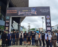 ภาครัฐร่วมกับเอกชนเกาะสมุย จ.สุราษฎร์ธานี จัดงานสมุย ไบค์วีค ... พารามิเตอร์รูปภาพ 7