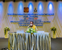 โครงการฝึกอบรมพัฒนาศักยภาพผู้นำ เด็กและเยาวชนจังหวัดสุราษฎร์ ... พารามิเตอร์รูปภาพ 1