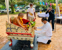พิธีเททองหล่อรูปเหมือนพระครูสุตธรรมวาที (ประสิทธิ์ สิริธมฺโม ... พารามิเตอร์รูปภาพ 7