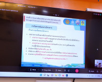 ประชุมอนุกรรมการทรัพยากรน้ำจังหวัด สุราษฎร์ธานี ครั้งที่ 2/2 ... พารามิเตอร์รูปภาพ 6