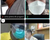 ประชุมอนุกรรมการทรัพยากรน้ำจังหวัด สุราษฎร์ธานี ครั้งที่ 2/2 ... พารามิเตอร์รูปภาพ 8