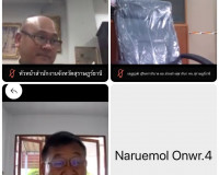 ประชุมอนุกรรมการทรัพยากรน้ำจังหวัด สุราษฎร์ธานี ครั้งที่ 2/2 ... พารามิเตอร์รูปภาพ 10