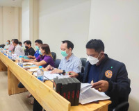 การประชุมเพื่อรับรองคำขอสิ่งบ่งชี้ทางภูมิศาสตร์แผนการควบคุมต ... พารามิเตอร์รูปภาพ 8