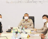 ผู้ว่าฯ สุราษฎร์ธานีนำภาคส่วนที่เกี่ยวข้องร่วมรับนโยบายการป้ ... พารามิเตอร์รูปภาพ 2