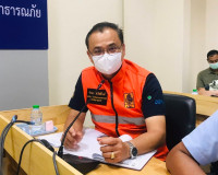 การประชุมกองอำนวยการป้องกันและบรรเทาสาธารณภัยจังหวัดสุราษฎร์ ... พารามิเตอร์รูปภาพ 20