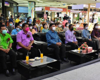 งาน “ OTOP SME ศรีวิชัย สร้างรอยยิ้มให้คนไทย ” โดยงานดังกล่า ... พารามิเตอร์รูปภาพ 2