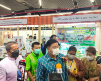 งาน “ OTOP SME ศรีวิชัย สร้างรอยยิ้มให้คนไทย ” โดยงานดังกล่า ... พารามิเตอร์รูปภาพ 10