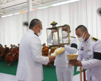 ผู้ว่าราชการจังหวัดสุราษฎร์ธานี เป็นประธานในพิธีพระราชทานเพล ... พารามิเตอร์รูปภาพ 16