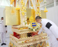 ผู้ว่าราชการจังหวัดสุราษฎร์ธานี เป็นประธานในพิธีพระราชทานเพล ... พารามิเตอร์รูปภาพ 18