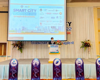 การเปิดงานสุราษฎร์ธานีเมืองอัจฉริยะ (Suratthani Smart City)  ... พารามิเตอร์รูปภาพ 2