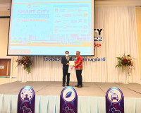 การเปิดงานสุราษฎร์ธานีเมืองอัจฉริยะ (Suratthani Smart City)  ... พารามิเตอร์รูปภาพ 3