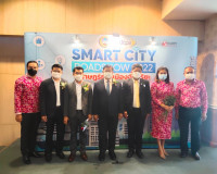 การเปิดงานสุราษฎร์ธานีเมืองอัจฉริยะ (Suratthani Smart City)  ... พารามิเตอร์รูปภาพ 5
