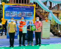ผู้ว่าราชการจังหวัดสุราษฎร์ธานี มอบบ้านผู้ประสบอุทกภัย เครื่ ... พารามิเตอร์รูปภาพ 5