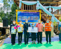 ผู้ว่าราชการจังหวัดสุราษฎร์ธานี มอบบ้านผู้ประสบอุทกภัย เครื่ ... พารามิเตอร์รูปภาพ 13
