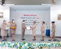รองผู้ว่าฯ สุราษฎร์ธานี เน้นย้ำกำนันผู้ใหญ่บ้านมุ่งมั่นปฏิบั ... พารามิเตอร์รูปภาพ 2