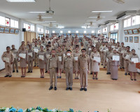 รองผู้ว่าฯ สุราษฎร์ธานี เน้นย้ำกำนันผู้ใหญ่บ้านมุ่งมั่นปฏิบั ... พารามิเตอร์รูปภาพ 7