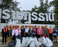 กิจกรรมเปิดเส้นทางการท่องเที่ยวกระดานยืนพาน (SUP BOARD) เส้น ... พารามิเตอร์รูปภาพ 5
