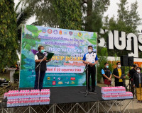 กิจกรรมเปิดเส้นทางการท่องเที่ยวกระดานยืนพาน (SUP BOARD) เส้น ... พารามิเตอร์รูปภาพ 11