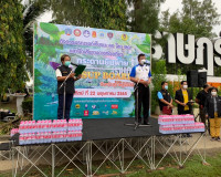 กิจกรรมเปิดเส้นทางการท่องเที่ยวกระดานยืนพาน (SUP BOARD) เส้น ... พารามิเตอร์รูปภาพ 12