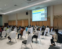 การประชุมชี้แจงหลักเกณฑ์และเงื่อนไขให้กับตัวแทนจำหน่ายสลากใน ... พารามิเตอร์รูปภาพ 4