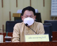 การประชุม ก.ก.จ.สุราษฎร์ธานี ครั้งที่ 5/2565 พารามิเตอร์รูปภาพ 2