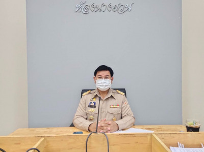 การประชุมคณะกรรมการพิจารณาคำร้องขออนุญาตปลูกสร้างสิ่งล่วงล้ำ ... พารามิเตอร์รูปภาพ 1