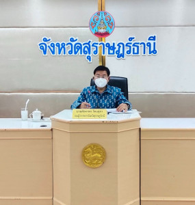 การประชุมคณะกรรมการบริหารศูนย์อำนวยการขจัดความยากจนและพัฒนาค ... พารามิเตอร์รูปภาพ 1
