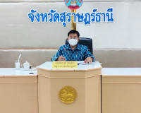 การประชุมคณะกรรมการบริหารศูนย์อำนวยการขจัดความยากจนและพัฒนาค ... พารามิเตอร์รูปภาพ 1