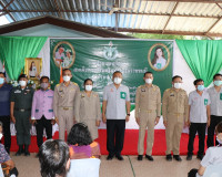 ผู้ว่าราชการจังหวัดฯ การออกหน่วยแพทย์เคลื่อนที่ พอ.สว. บริกา ... พารามิเตอร์รูปภาพ 4