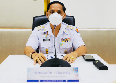 การประชุมการเตรียมความพร้อมการจัดงานเฉลิมพระเกียรติพระบาทสมเ ... พารามิเตอร์รูปภาพ 1