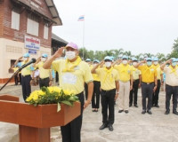 จังหวัดสุราษฎร์ธานีจัดกิจกรรมจิตอาสาพัฒนาและจิตอาสาบริการ เน ... พารามิเตอร์รูปภาพ 4