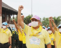 จังหวัดสุราษฎร์ธานีจัดกิจกรรมจิตอาสาพัฒนาและจิตอาสาบริการ เน ... พารามิเตอร์รูปภาพ 5