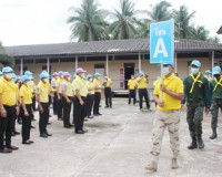 จังหวัดสุราษฎร์ธานีจัดกิจกรรมจิตอาสาพัฒนาและจิตอาสาบริการ เน ... พารามิเตอร์รูปภาพ 13