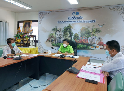 การประชุมศูนย์ปฏิบัติการแก้ไขสถานการณ์ฉุกเฉินด้านการท่องเที่ ... พารามิเตอร์รูปภาพ 1