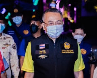 สาธารณสุข จับมือ ปกครอง ลงตรวจ แหล่งสถานบันเทิงสุราษฎร์ฯ หลั ... พารามิเตอร์รูปภาพ 1