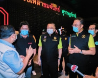 สาธารณสุข จับมือ ปกครอง ลงตรวจ แหล่งสถานบันเทิงสุราษฎร์ฯ หลั ... พารามิเตอร์รูปภาพ 7