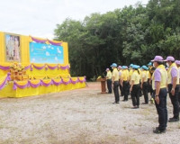 ข้าราชการและประชาชนจังหวัดสุราษฎร์ธานี พร้อมใจร่วมกิจกรรมจิต ... พารามิเตอร์รูปภาพ 4