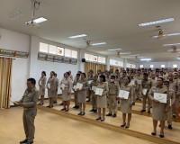 การฝึกอบรมหลักสูตรกำนัน ผู้ใหญ่บ้าน รุ่นที่ 9 ระหว่างวันที่  ... พารามิเตอร์รูปภาพ 10